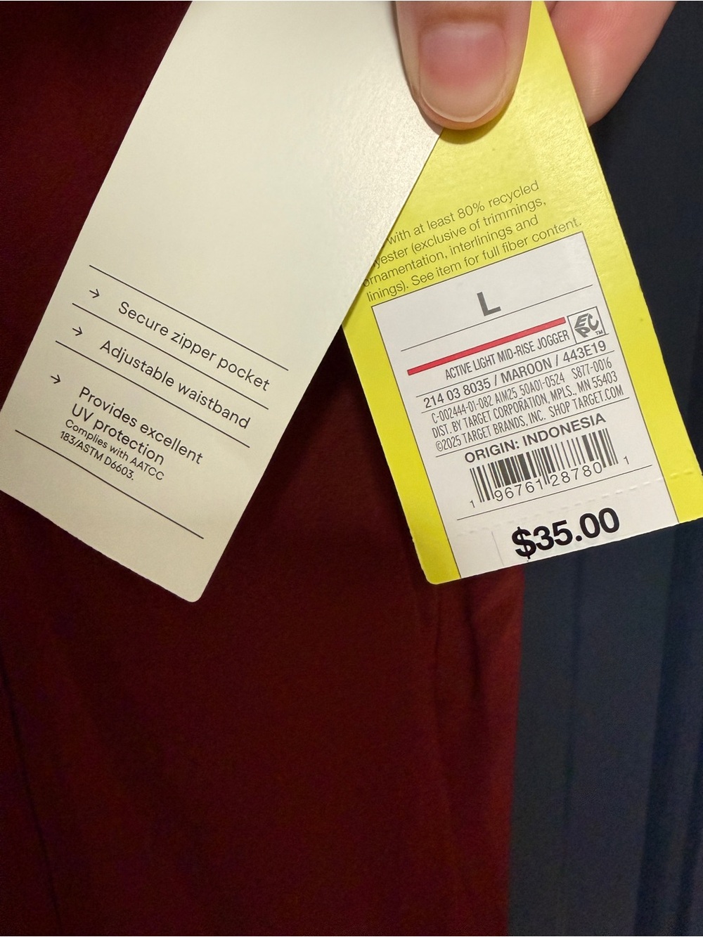 Target burgundy Jogger Pants with Drawstring - Picture 3 of 4
